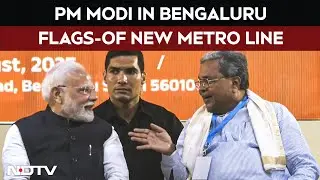 PM Modi Karnataka Visit | PM Modi In Bengaluru | PM Modi Speech | PM Modi LIVE
