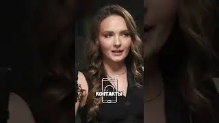 Новый выпуск на канале 🔥 #revshare #интервью #gamblingschool #арбитражтрафика #подкаст