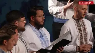 Grupul psaltic „Sfântul Ierarh Iosif cel Milostiv” – Astăzi se naște pe pământ