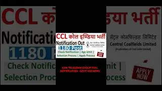 CCL Apprentice Recruitment 2024#jobvacancy #ccl 💯❤️&zwj;🔥❤️&zwj;🔥❤️&zwj;🔥❤️&zwj;🔥