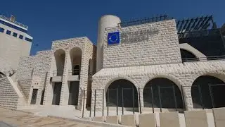 Bethlehem Museum - Holy Land Christian Ecumenical Foundation