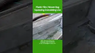 Plastic Film / Woven Bag Squeezing Granulating Line, Squeeze Dry Material Granulator - Purui