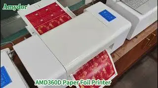 Amydor Desktop Digital Foil Machine: Max A3 Size + One-Click Print