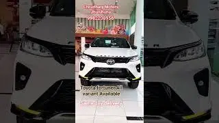 Buy Your Dream car without any waiting Choudhary Motors Jhunjhunu #toyota