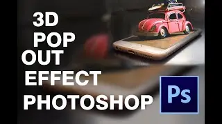 3D effect Photoshop