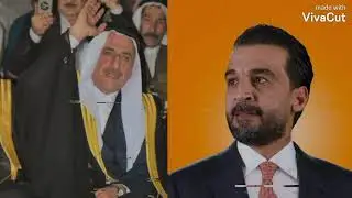 اغنية ألئ محمد الحلبوسي|هلأ بجيتك يالغالي يالحلبوسي🤚 |ألأمير النائب لطيف الورشان|ألدائرة الثامنه ٢٧💫