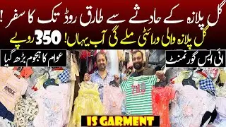 Tariq Road Biggest Sale! 😱 China Imported Kids Garments 2026 | Karachi Shopping Vlog