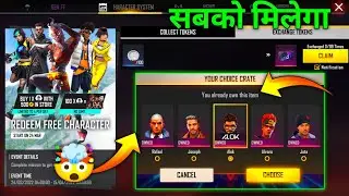 Free Fire New Event | Redeem Free Character Event Free Fire | Free Fire Redeem Free Character Event