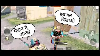 1 vs 1 TDM | can i win? | Mr.decodegamer