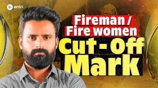 🔥 Fireman /Fire Women Cut-off Mark 🔥 | Entri