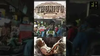 🔥💪Thunivu First Look Public Reaction | Thunivu First Look Public Opinion | Ajith #AK61 Shorts