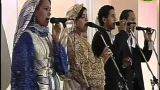 واطت العين عليا - اداء مجموعة الاذاعة