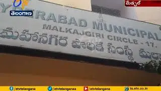 Corruption of GHMC Officer's Pamphlet Goes Viral in Social Media