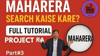Как выполнить поиск в MahaRERA? Полное руководство для покупателей жилья. Часть 3.
