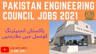 PEC Jobs 2021 | Pakistan Engineering Council Online Apply | Govt Jobs in Pakistan