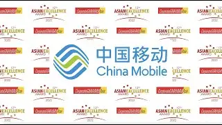 China Mobile Limited