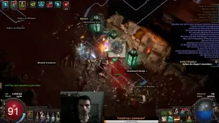 🔴 [BSC] Top 1 Berserk from Delve league 🔴 СУпер скучная лига :(