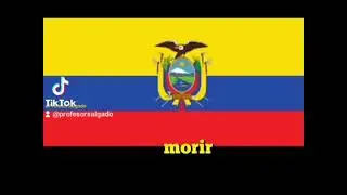 Himno a la Bandera (ECUADOR)