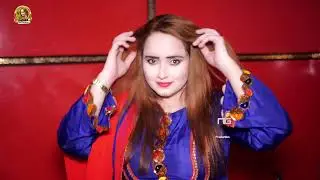 Nadia Gul Nre Song /// Zama Mena Lewany Da //