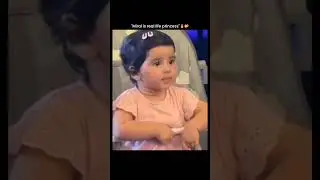 miral muneeb ❤️ #miralmuneeb #aimankhan #amalmuneeb #shorts