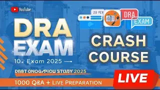 DRA Exam 2025 | 1 Day Crash Course + Old Questions & Answers | IIBF Debt Recovery Agent Preparation