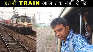 Ghaziabad to Hathrus ll इतनी सारी ट्रेन  Crossing देख कर मज़ा आ गया🤩🤩