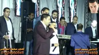 احمد شيبه وخالد الامير سجان الغرام والاعلامى محمدالدوو مهرجان المعلم كفته الفوال قناة محمد الجريعى