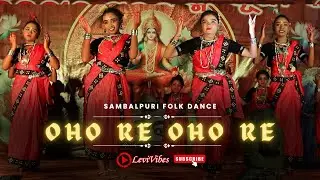 Sakhi Sange Gele Rahan Oho Re Oho Re | Asima Panda | Sambalpuri Grp Dance Cover |Kudmali Jhumar Song