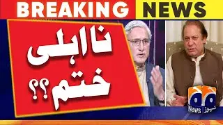 Disqualification shall not exceed 5 years Acting President signs Election Act Amendment Bill