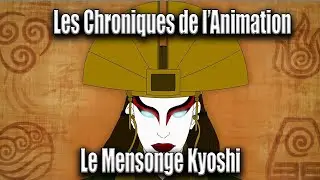 Animation Chronicles - The Kyoshi Lie