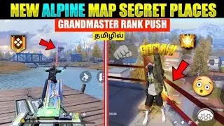 Hidden Places in Alpine | Free Fire Secret Place in Alpine | Free Fire Secret Places In Alpine Map