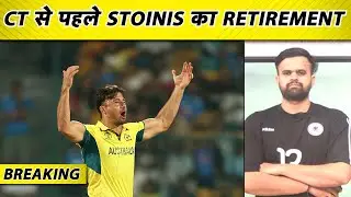 🔴BREAKING: MARCUS STOINIS ANNOUNCES RETIREMENT FROM ONE DAY CRICKET , OUT FROM CHAMPIONS TROPHY