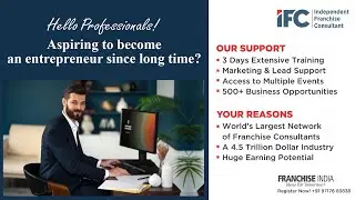 Become an Independent Franchise Consultant