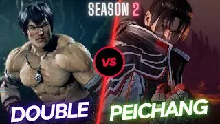 Tekken 8 | Double (Law) VS Peichang (Jin) Ranked Match