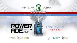 COLO COLO VS ГАЛАКТИК - КЕРЕЛСКИ