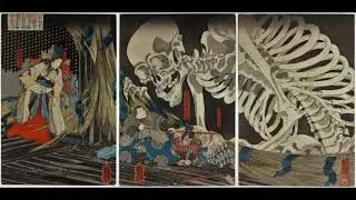 Takiyasha the Witch and the Skeleton Spectre