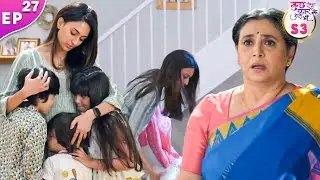 Sonakshi decides to take the kids with her | Kuch Rang Pyar Ke Aise Bhi Season 3 | Ep 27