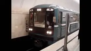 Поездка от ст.метро 