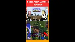 Babar Azam Lumber 1 Batsman