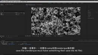 AERender 01 renderer setting