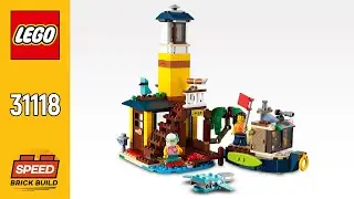 Lighthouse (31118) from LEGO Creator Surfer Beach House | SPEED Brick Build