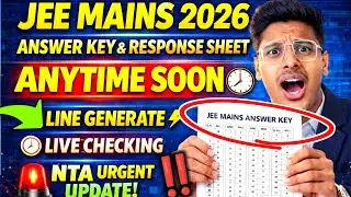 Jee Mains Answer Key 2026 😳| Fix Time & Release Date ❓| Jee Mains 2026 Answer Key | Jee Mains Result