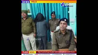 Bihar Police Arrests Man Who Attacked Bhutan Tourist Vehicle After Video Goes Viral