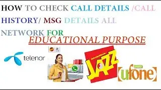 FREE Check data of sim and call history FOR EDUCATIONAL PURPOSES{URDU HINDI}MOST SECRET TRICKS 2019