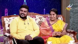 God is Good // கர்த்தர் நல்லவர் | Pr. Immanuel Subramaniam & Family | Episode 138
