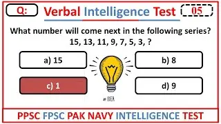 Verbal Intelligence Test 8 I PAF Verbal Intelligence Test I Pak Navy Verbal Intelligence Test