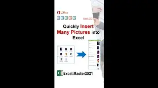 073 Быстрая вставка множества изображений в Excel #короткометражки #короткометражкинаYouTube