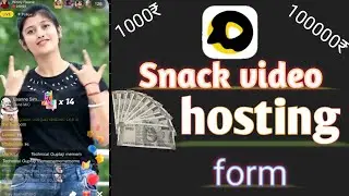 How to get hosting in snack video | snack video hosting form | snack video me hosting kaise le