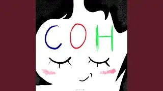 Сон