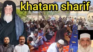 Haji Mohammed Ibrahim Mahroom khatam sharif dahangri faizpur sharif  chakswari Mirpur azad kashmir 
